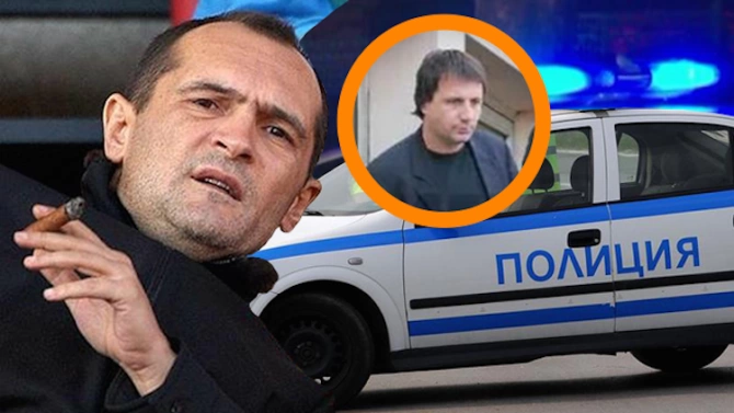 Специализираният наказателен съд постанови постоянен арест на приближените до Васил