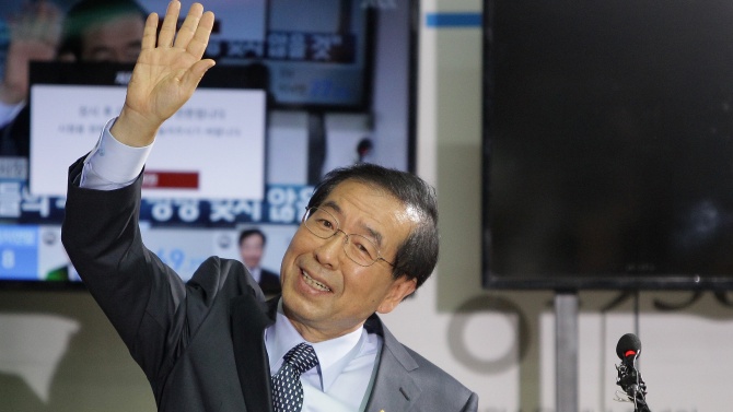 Полицията е обявила за издирване кмета на Сеул Пак Вон
