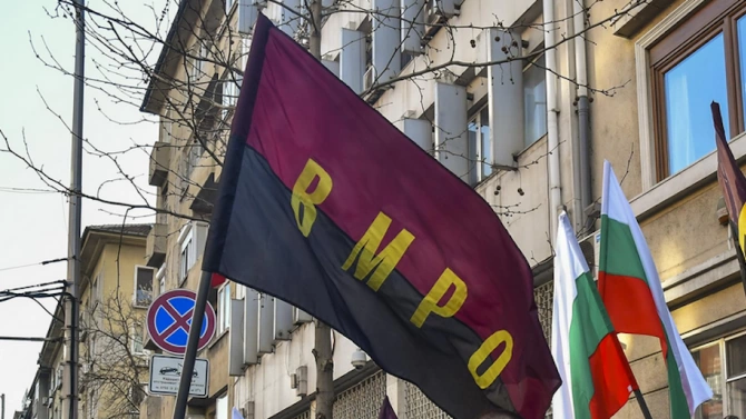 ВМРО не планира да се яви на избори в големи