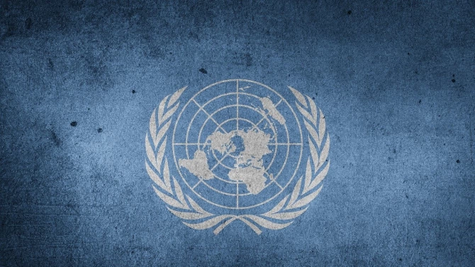 Съветът за сигурност на ООН прие резолюция удължаваща с една