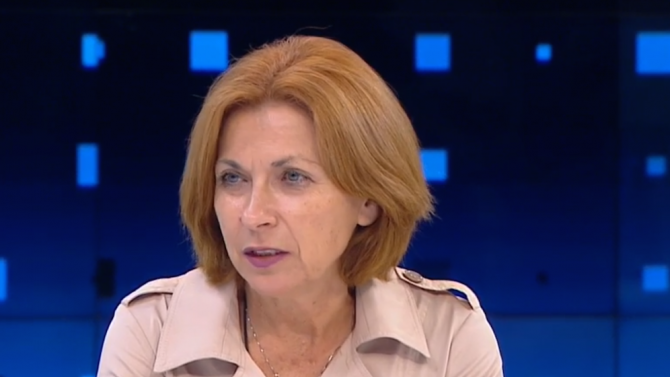 Боряна Димитрова: ГЕРБ е изправен пред два натиска