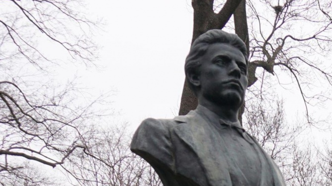 Отбелязваме 183 години от рождението на Васил Левски