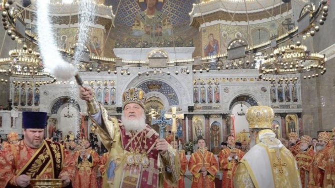 Светият синод на Руската православна църква изразява дълбокото си съжаление