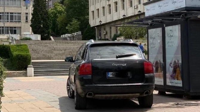 Инспекторите от Дейност Инспекторат паркинги и гаражи към община Асеновград