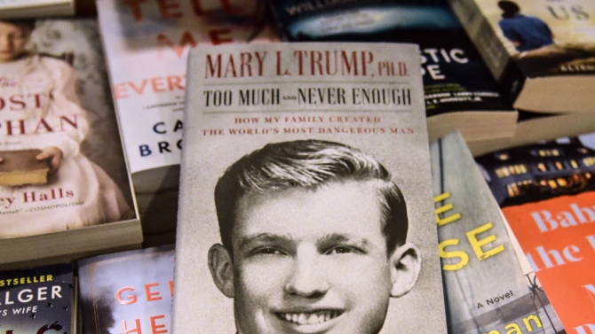 Книгата на племенницата на президента на САЩ Доналд Тръмп
