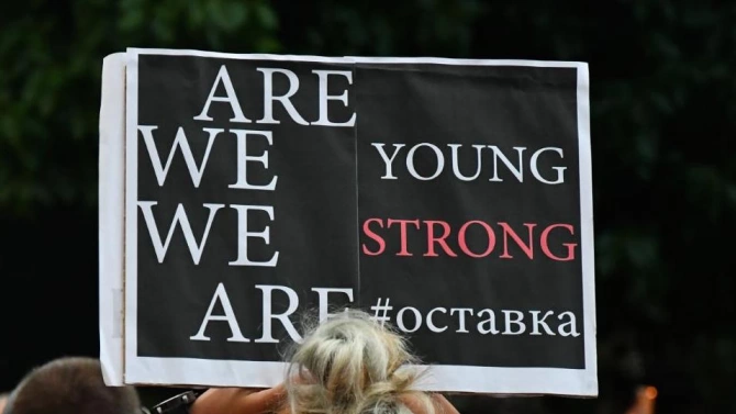 Отломки от политическата сцена и защитници на олигарсите Васил Божков