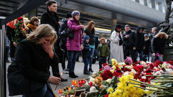 Норвегия отбелязва деветата годишнина от терористичното нападение в Осло 