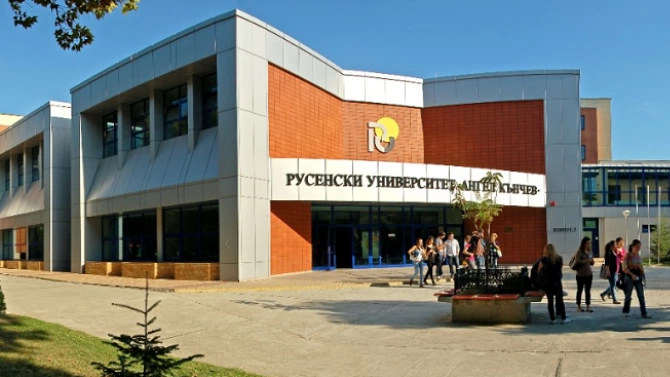Русенският университет Ангел Кънчев обяви прием на кандидат студенти от Молдова