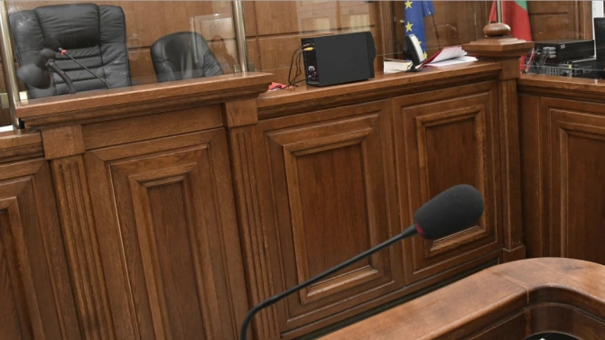 Софийският градски съд потвърди определението на районния съд с което