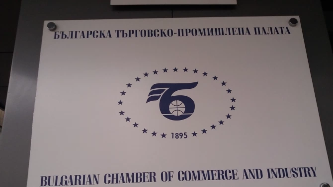 Според Българска търговско промишлена палата БТПП Законът за обществените поръчки ЗОП