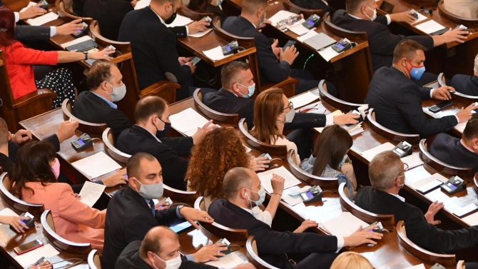 Народното събрание прие на второ четене общ законопроект за изменение