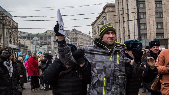 Хиляди хора излязоха днес по улиците на руския далекоизточен град