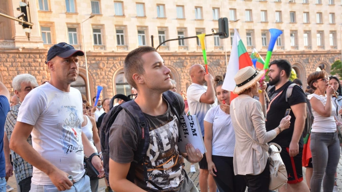 26 ти пореден ден на антиправителствени протести в София Три