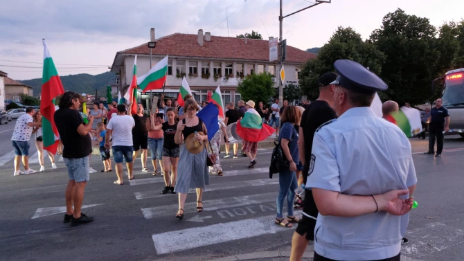 Протестна демонстрация се проведе пред полицията в Благоевград след блокадата