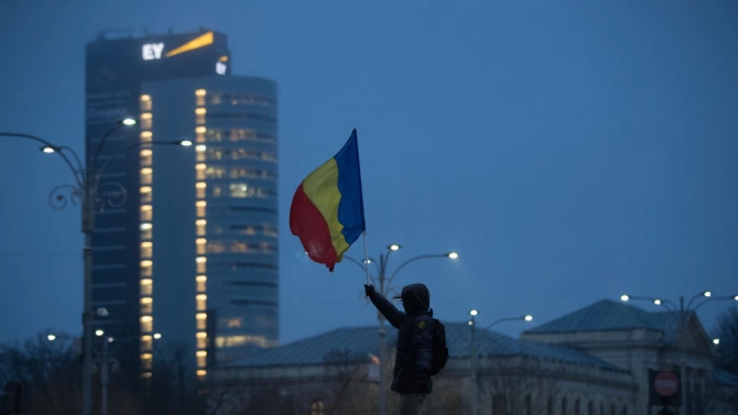 Представители на Асоциацията на учениците в Букурещ протестираха пред сградата
