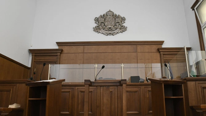 По искова молба на Окръжна прокуратура Благоевград съдът взе решение за