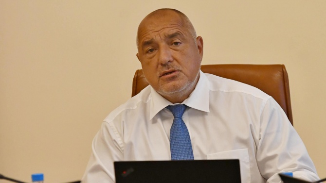 Министър-председателят Бойко Борисов Бойко Методиев Борисов е министър-председател на Република
