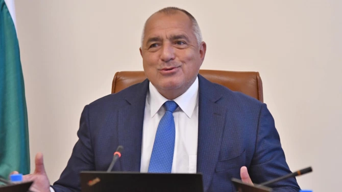 Бойко Борисов Бойко Методиев Борисов е министър председател на Република