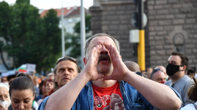 В наши дни в България преобладава негативизмът Протестът е напът