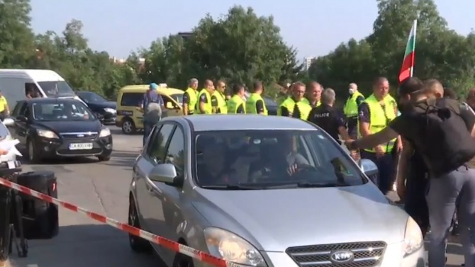 Протестиращи отидоха пред резиденция "Бояна" заради срещата на прокурорите