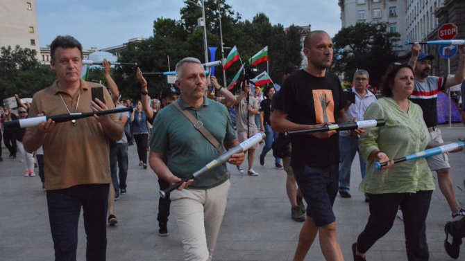 Днес в София се провежда 48-ия ден на антиправителствените протести.