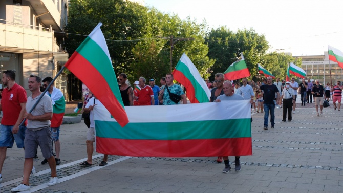Протестиращите в Благоевградско готвят митинги в различни градове от региона