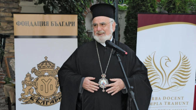 Тихон е Тивериополски титулярен епископ на Българската православна църква от