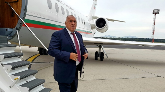 Премиерът Борисов пристигна в Словения