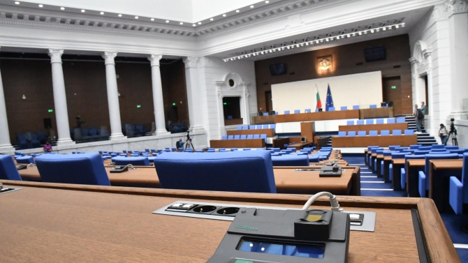 Десетата сесия на 44-ото Народно събрание ще бъде открита на