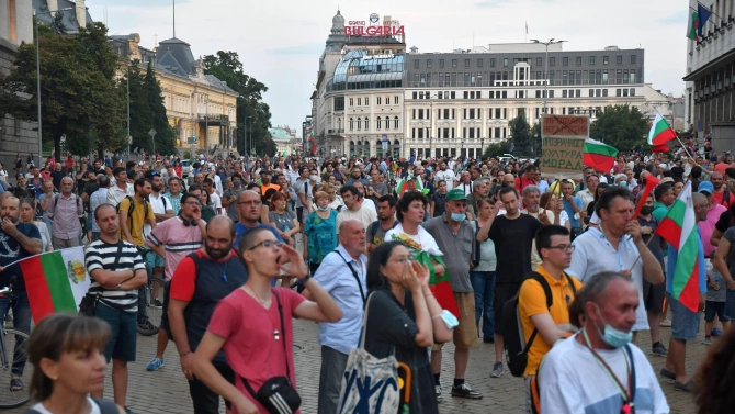 Започва 55 ия ден от антиправителствените протести в София Гражданите настояват
