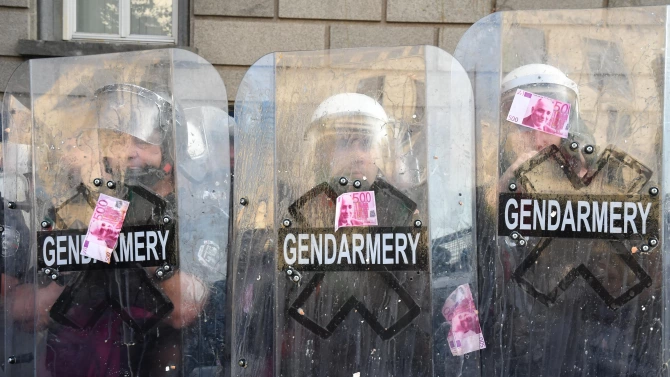 Двама са вече задържаните на протеста в София информира столичната