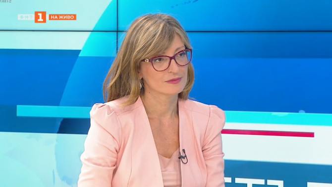  Екатерина Захариева: Трябва да имаме единни правила за рецесии в Европейски Съюз 