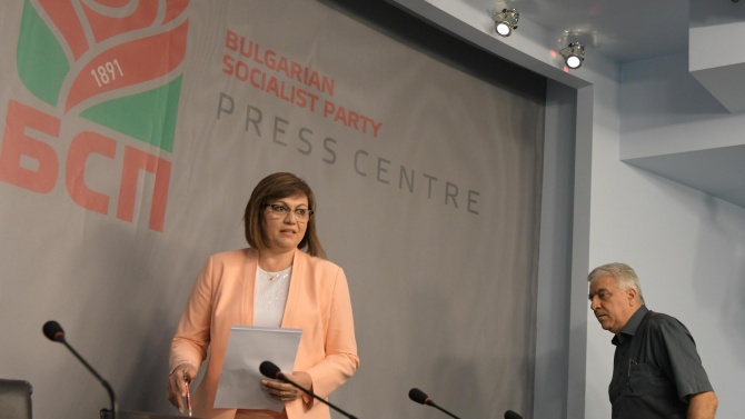 Корнелия Нинова печели първия пряк избор за председател на БСП 
