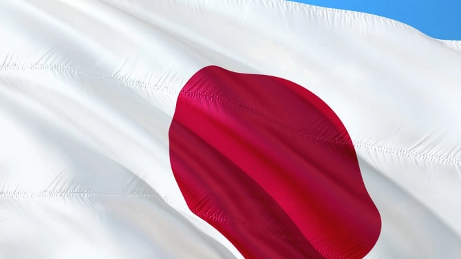 Разделената японска опозиция се обедини днес за създаване на нова