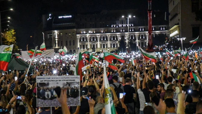Колко души присъстваха снощи на Второто велико народно въстание преминало
