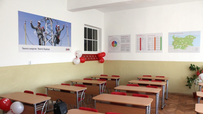 Новоизградена класна стая бе открита в училище в Ямбол