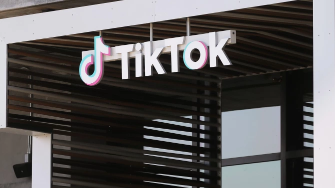 Китайската компания БайтДенс ByteDance се отказва от продажба на приложението ТикТок TikTok в САЩ