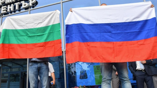 Двама служители на Търговското представителство на Руското посолство ще напуснат