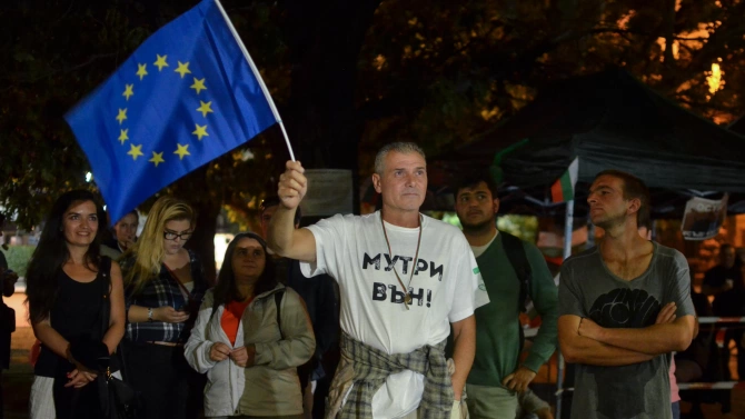 78 ма вечер на антиправителствени протести в София Недоволните граждани