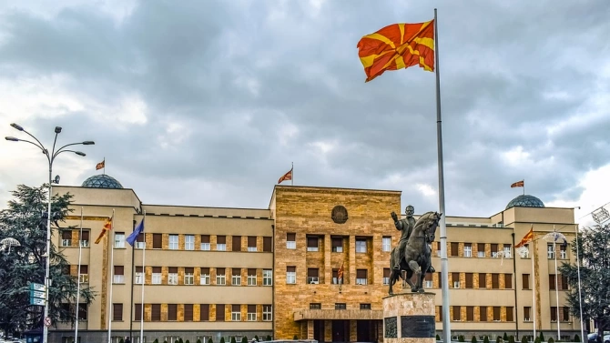 От ВМРО настояват преподавателят в СУ Св Климент Охридски да