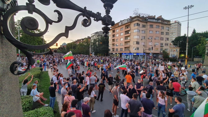Митинг концерт под надслов Бъдеще за България бъдеще за младите