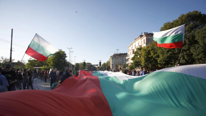 В София започна 81 ият пореден протест с искания за оставка