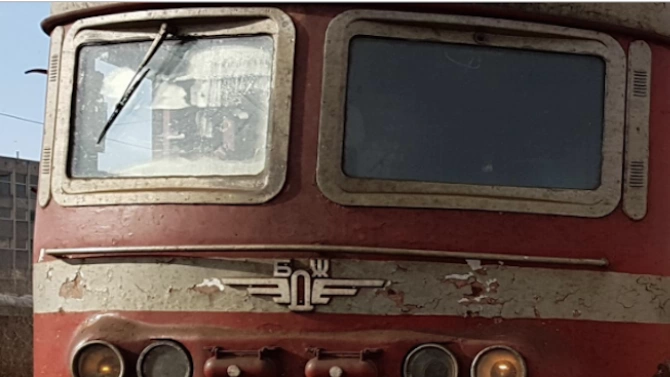 Пожар в локомотива на бързия влак по линията София Бургас