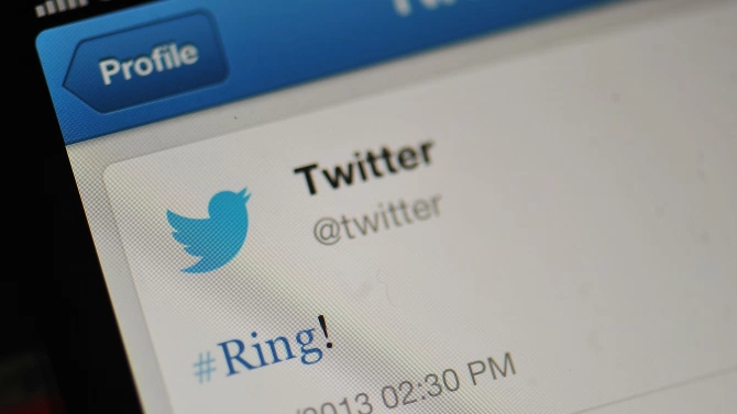 Официалният акаунт на унгарското правителство в Туитър бе спрян от