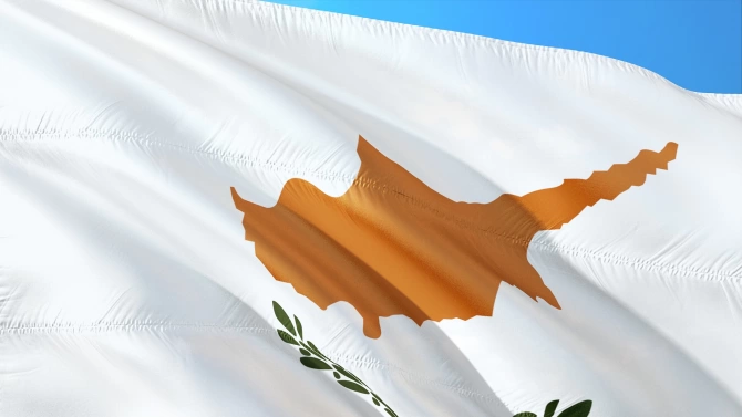 Кипър очаква подкрепа от партньорите си от ЕС срещу Турция