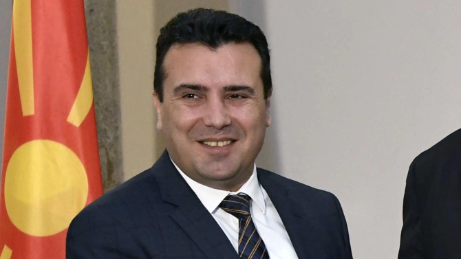 Премиерът на Северна Македония Зоран Заев заяви днес на пресконференция