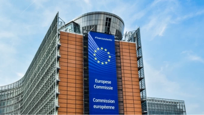 Европейската комисия изпрати на държавите членки за консултация проект на