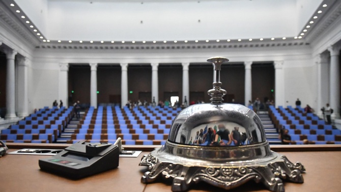  Борисов и Каракачанов няма да бъдат изслушани в НС 