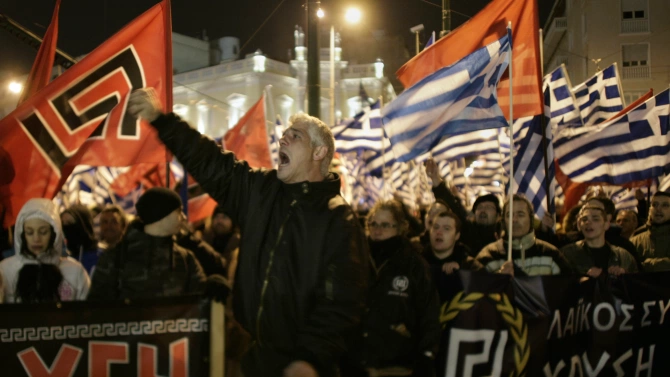 Гръцката крайнодясна организация Златна зора е организирана престъпна групировка ОПГ
