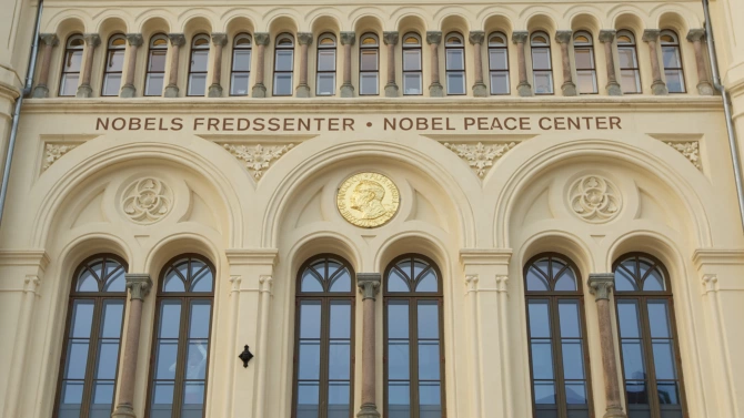 Норвежкият Нобелов комитет ще обяви днес лауреата на Нобеловата награда